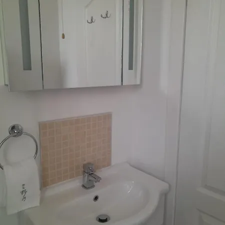 Apartment Doune Outlander 3 *